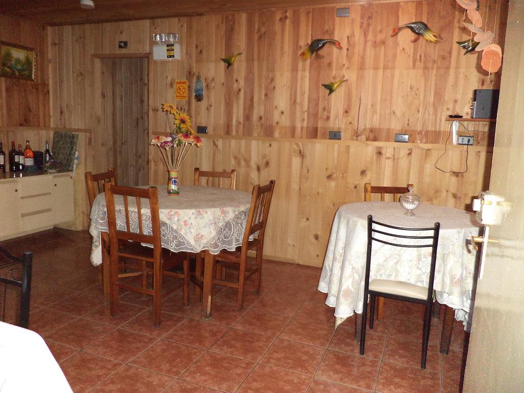 Pensión Emalafquen *